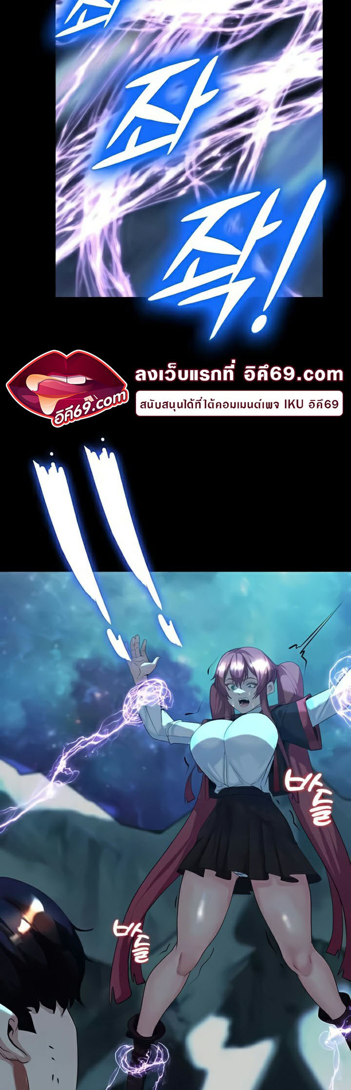 Doujin-Lc- อ่าน โดจิน มังฮวา เกาหลี ญี่ปุ่น จีน แปลไทย Corruption in the Dungeon ตอนที่ 1 2 3 4 5 6 7 8 9 10 11 12 13 14 ฟรี ไม่มีโฆษณา อ่าน โดจิน Manhwa เกาหลี ญี่ปุ่น จีน เรามีครบ คัดมาให้เน้นๆ โดจิน 18+ รับประกันความฟินโดย  Doujin Lc